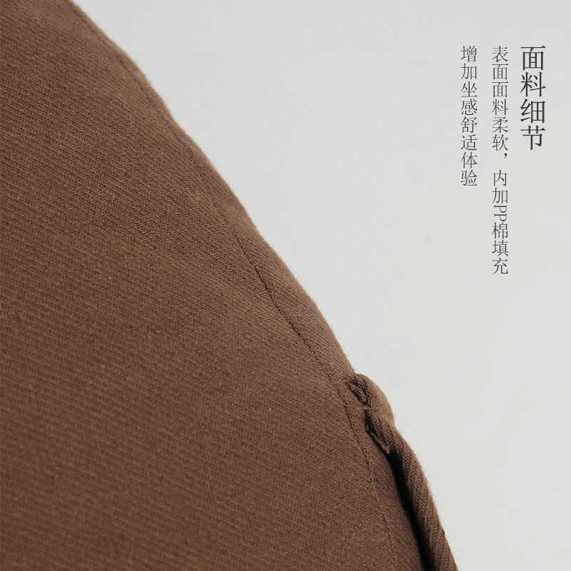 Cojín de meditación, soporte p - Meditation Cushion Zafu reseña y precio