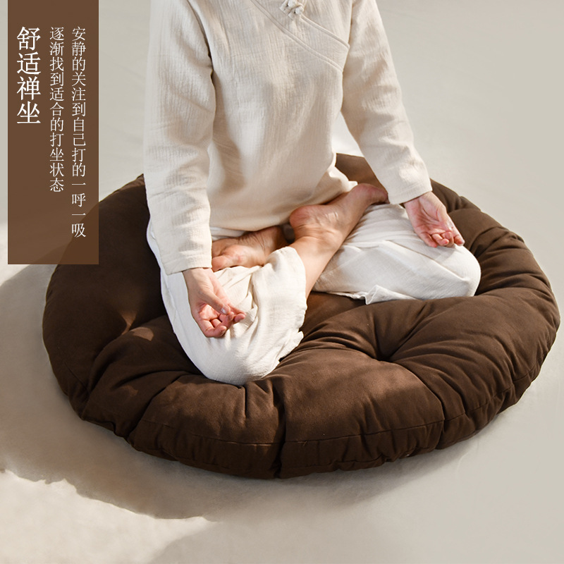 Cojín de meditación, soporte p - Meditation Cushion Zafu reseña y precio